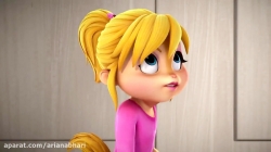 آلوین و سنجاب ها فصل 1 قسمت 10